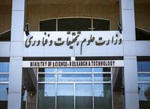 وزارت علوم: دستور زلفی گل برای پیگیری هنجارشکنی در جشن فارغ‌التحصیلی / با متخلفین در هر سطحی برخورد قانونی جدی انجام خواهد شد