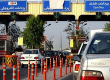 آخرین وضعیت ترافیکی جاده‌های کشور 