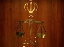 قوه قضاییه: مرگ علیرضا گلی‌پور در زندان رخ نداده است 