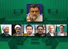 اعضای هیات نظارت بر رفتار نمایندگان مجلس مشخص شدند+اسامی 
