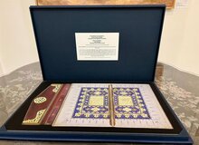 هدیه رئیس اسراییل  به اردوغان در سفرش به ترکیه+عکس 