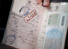 ۶۶ سال میانگین سن فوت شدگان در ۹ ماهه امسال