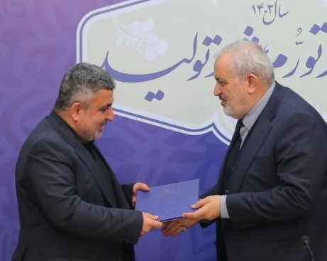 سردار سیدمهدی فرحی قائم مقام وزیر صمت در امور بازرگانی شد