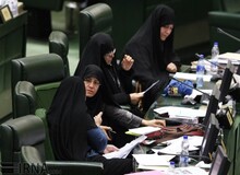 سه نماینده زن مجلس برای شرکت در کنفرانس مقام زن به نیویورک رفتند
