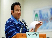 حکم حسین هدایتی صادر شد