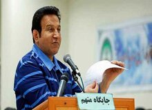 حکم حسین هدایتی صادر شد