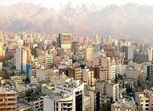 لیست قیمت خرید مسکن در غرب تهران/ با متری ۲۵ میلیون تومان در کجای تهران می توان خانه خرید؟ + جدول