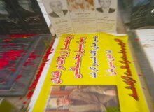 ادامه واکنش ها به هتک حرمت آرامگاه بهمن کشاورز/ نایب رییس کانون وکلای دادگستری مرکز:   اجازه توهین نمی‌دهیم

