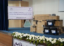 مشارکت بانک رفاه کارگران در تجهیز مراکز بهداشتی و درمانی استان هرمزگان