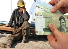 جزییات عیدی کارگران برای ۱۲ ماه کارکرد
