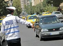 خط و نشان پلیس برای مخدوش کنندگان پلاک
