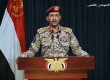 ناو هواپیمابر آمریکایی آیزنهاور و یک کشتی را هدف قرار دادیم