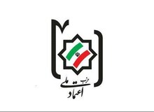 بررسی خروج اعتماد ملی از شورای عالی سیاستگذاری اصلاح‌طلبان
