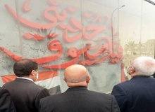 یک روز پس از انتشار فایل‌صوتی‌ جنجالی؛ ظریف در بغداد به زیارت محل ترور شهید سلیمانی رفت!/ FILM