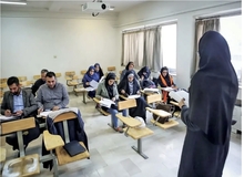 حدود ۳۰ درصد دانشجویان دانشگاه تهران سهمیه‌ای هستند