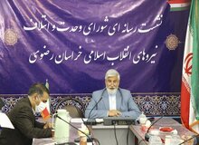 ترقی:  اولویت ما حضور «رئیسی» است