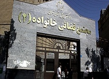 محسن با زنی که می خواست طلاق بگیرد، دوست شد/او طلاهای زن را قاپید تا مهریه همسر سابقش را بپردازد