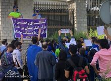 تصاویر تجمع استقلالی‌ها مقابل قوه قضاییه/ شعار علیه مددی
