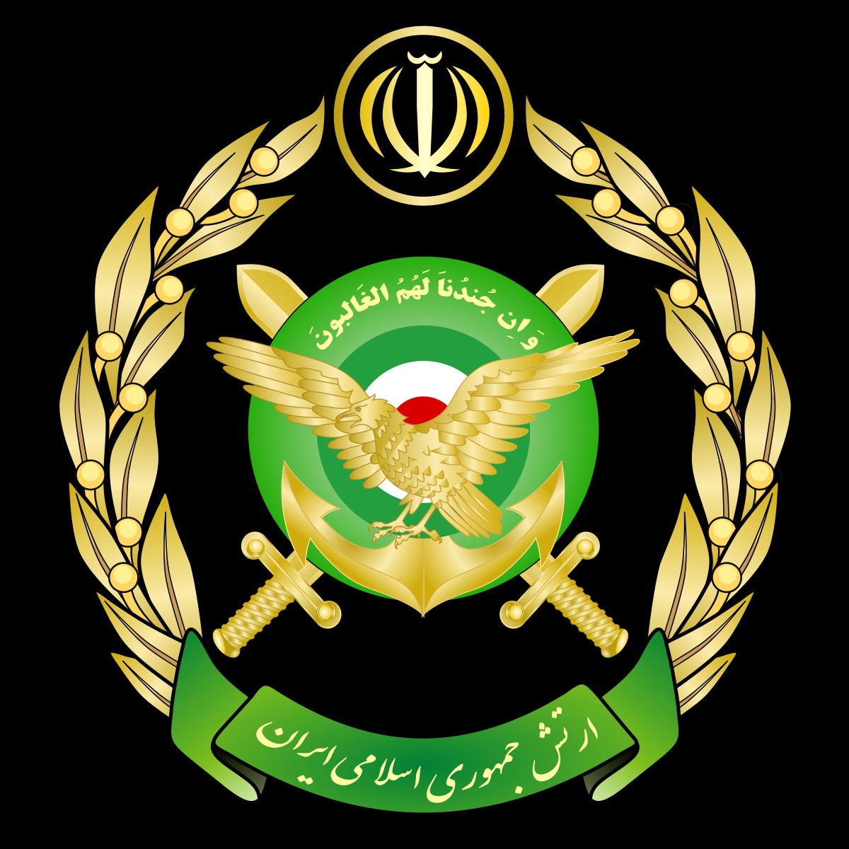 ۱۵ فرمانده نیروی زمینی ارتش سرتیپ شدند+اسامی