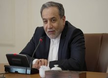عراقچی: پاسخ نامه آمریکا در دست تهیه است
