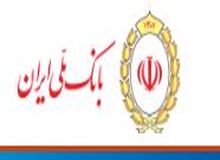 اهدای تبلت توسط بانک ملی ایران به دانش آموزان نیازمند استان کردستان