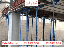 آنچه که درمورد کیفیت جک سقفی به شما نمی گویند