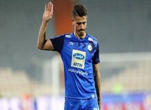 خداحافظی وریا غفوری از استقلال