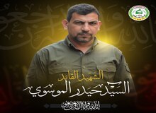 اسرائیل فرمانده مقاومت عراق  را ترور کرد