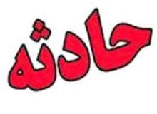 یکی دیگر از دانش‌آموزان حادثه سرویس مدرسه در قائم‌شهر، در گذشت/ وانت نیسان، سرویس مدرسه بود