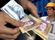 دستمزد ٩٩ کارگران بازنگری می‌شود
