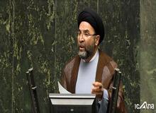 نماینده مجلس: نباید با کشاورزان مبارزه کرد، زمین های مسطح و خدادادی مردم به برخی صاحبان کارخانه ها واگذار شده
