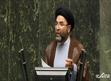 نماینده مجلس: نباید با کشاورزان مبارزه کرد، زمین های مسطح و خدادادی مردم به برخی صاحبان کارخانه ها واگذار شده