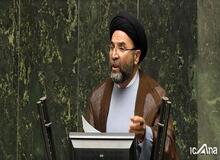نماینده مجلس: نباید با کشاورزان مبارزه کرد، زمین های مسطح و خدادادی مردم به برخی صاحبان کارخانه ها واگذار شده