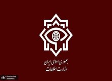 ضربه سنگین وزارت اطلاعات به سرکرده داعش در ایران