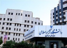 رییس دانشگاه آزاد اسلامی: از ورود دانشجویانی که پوشش مناسب ندارند جلوگیری شود