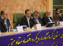 اجماع سازی و وحدت برای حل مشکلات مردم یک ضرورت غیرقابل تردید است