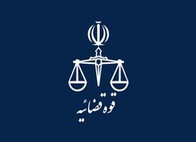 صدور کیفرخواست جدید در پرونده نیشکر هفت‌تپه