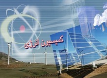 سیاست تولید برق مقیاس کوچک از طریق دیزل ژنراتور‌ها ایراد دارد