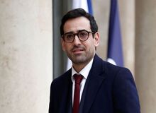 وزارت خارجه فرانسه:  از سفر به لبنان، ایران و اسرائیل خودداری کنید