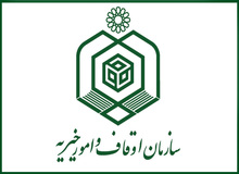 سازمان اوقاف خبر تملک بخشی از دماوند را تایید کرد؟/ ما مراتع را گرفتیم، حکم دادگاه داریم
