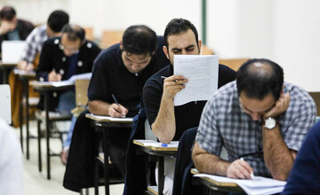 داوطلبان آزمون بانک مرکزی گرفتار اختلاف ۲ دستگاه