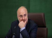 «اینستاگرام» صفحه رسمی قالیباف را تعلیق کرد+عکس 