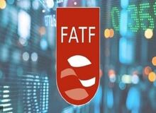 چاره‌ای جز پذیرش FAFT نداریم