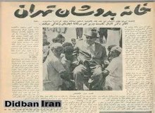 تهران اواخر دهه‌ی ۳۰ چند مالک و چند مستاجر
 داشت؟/ دکتر اقبال نخست وزیر هم در خانه اجاره ای زندگی می کند