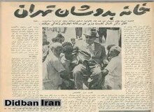 تهران اواخر دهه‌ی ۳۰ چند مالک و چند مستاجر
 داشت؟/ دکتر اقبال نخست وزیر هم در خانه اجاره ای زندگی می کند
