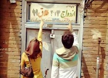 این ۱۰ استان در "طلاق" در وضعیت قرمز هستند
