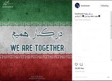 واکنش کاربران شبکه‌های اجتماعی به حوادث تروریستی تهران/ همدلی داغ شد