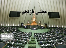 «رزم حسینی» و «خاوازی» به مجلس نرفتند، جلسه کمیسیون لغو شد
