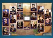 شانس بالای ظریف، قاضی‌زاده‌هاشمی،  زنگنه و رحمانی فضلی  | راه سخت بطحایی ،آذری جهرمی و ربیعی  برای اخذ رأی‌اعتماد