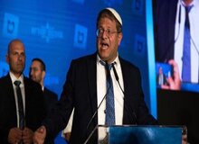 دستور وزیر امنیت داخلی اسرائیل برای خرید ۱۰ هزار قبضه سلاح